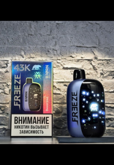 Bjorn Freeze 43000 - 43000 затяжек, изображение 1