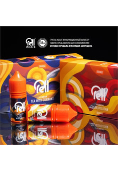 Жидкость Rell Orange 30 мл 20 мг, изображение 1