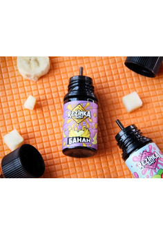 Жидкость Rezinka salt by rofl 30 мл 20 мг strong, изображение 1