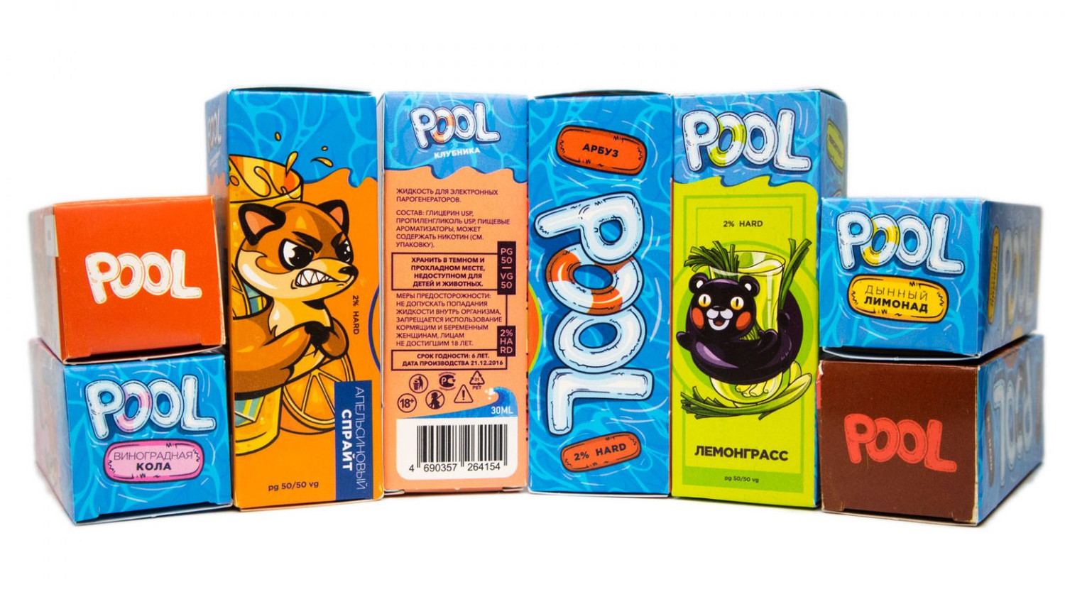 Жидкость POOL SALT 30ml 50mg 5%