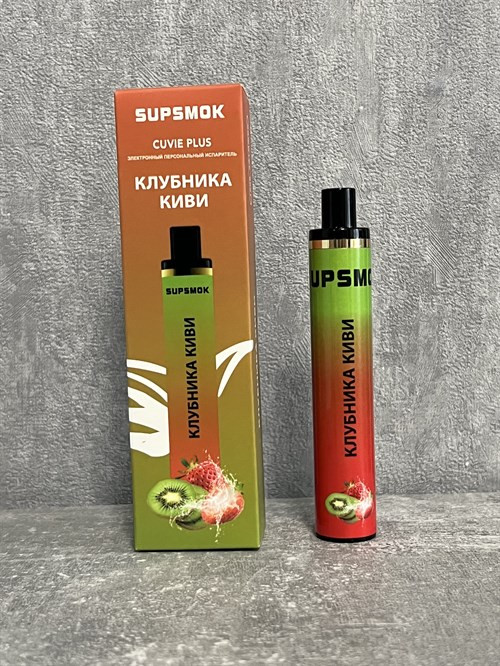 Supsmok Cuvie Plus - 1200 затяжек