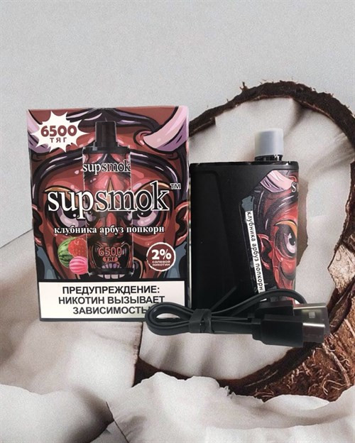 Supsmok 6500 - 6500 затяжек