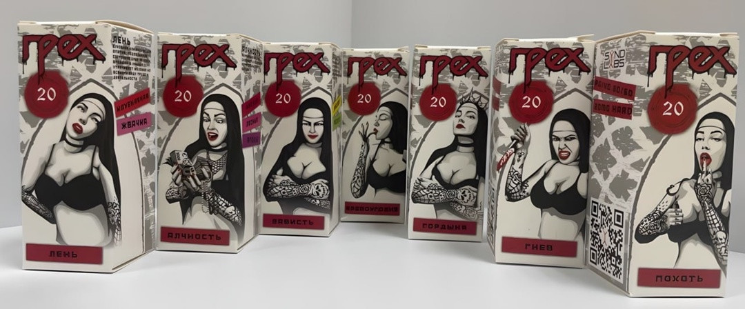 Жидкость ГРЕХ 60MG