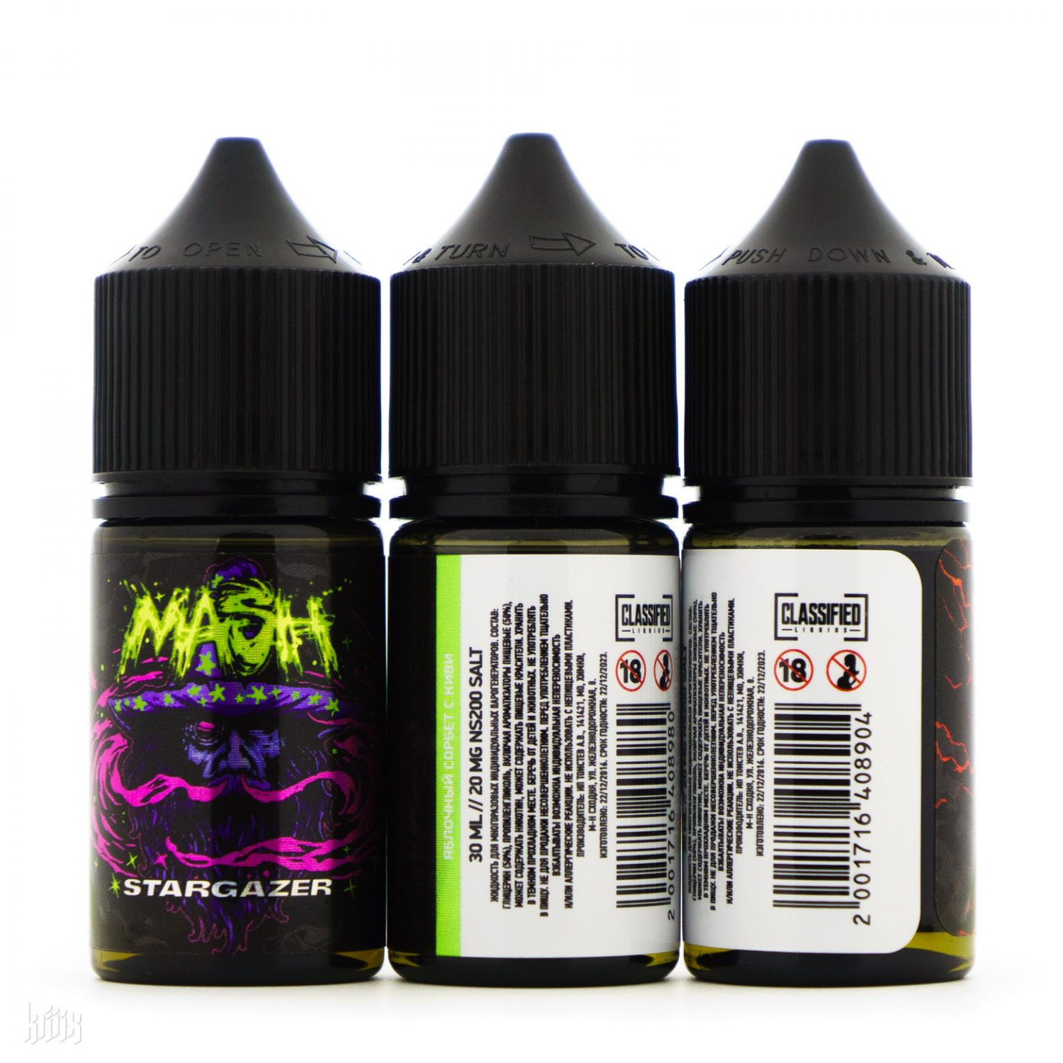 Жидкость MASH