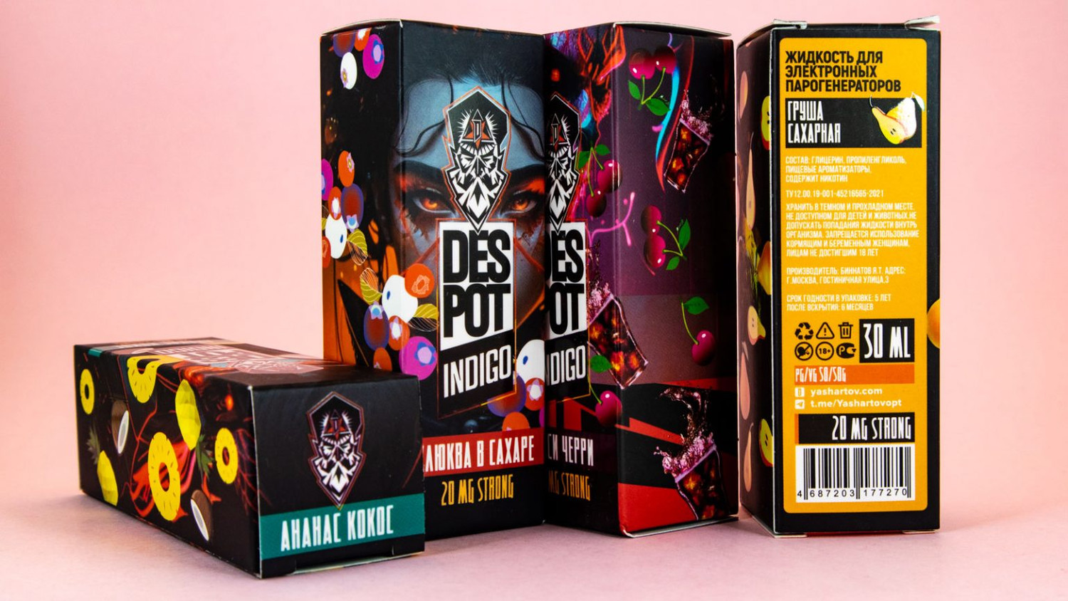 Жидкость DESPOT INDIGO