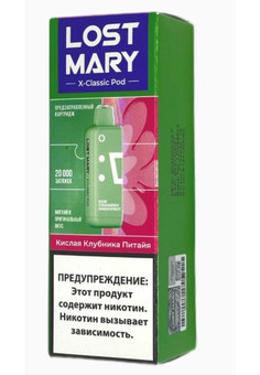 Картридж LOST MARY X-CLASSIC 20000 затяжек, изображение 1