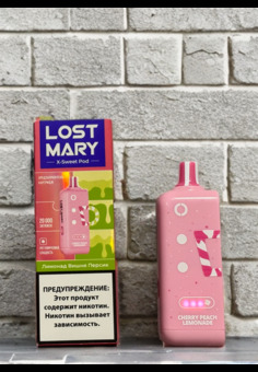 Картридж LOST MARY X-SWEET 20000 затяжек, изображение 1