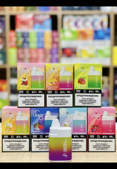 Uniq - 5000 затяжек, изображение 1