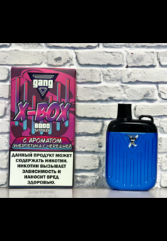 Gang X Box 8000 - 8000 затяжек, изображение 1