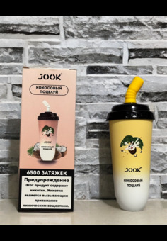 Jook 6500 - 6500 затяжек, изображение 1