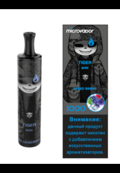 Microvapor Tiger Mini - 1000 затяжек, изображение 1