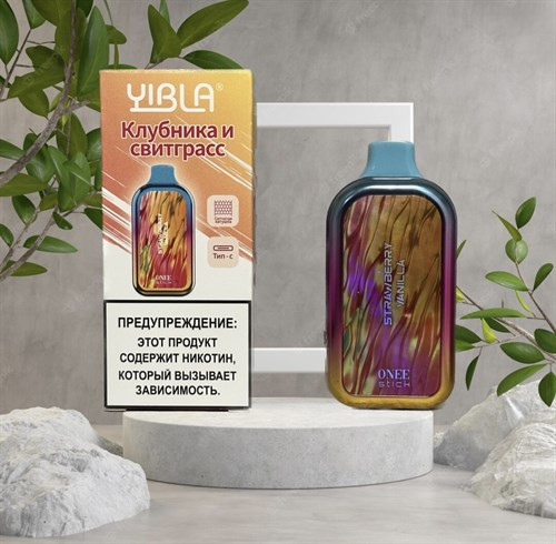 Yibla Onee Stick - 6500 затяжек