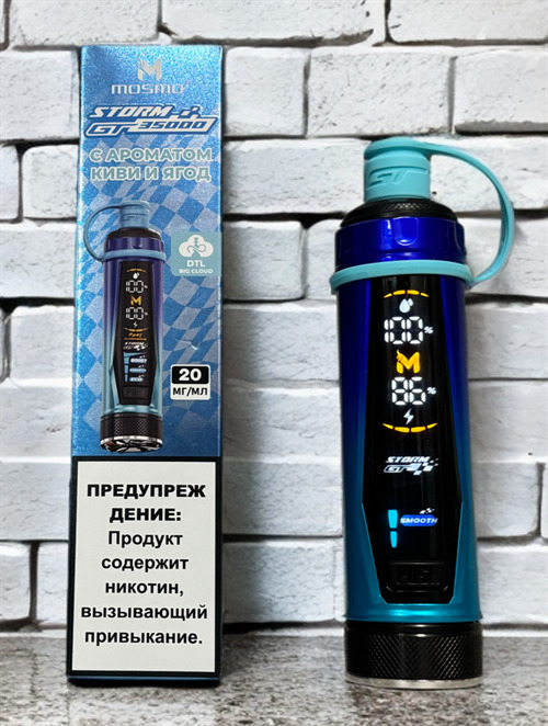 Mosmo Storm GT 35000 - 35000 затяжек