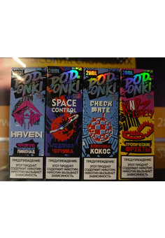 PODONKI 20000 затяжек, изображение 1