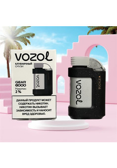 Vozol Gear 6000 - 6000 затяжек, изображение 1