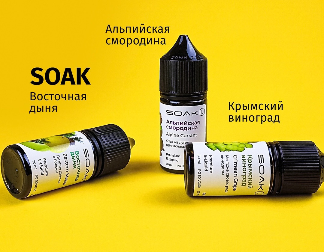 Жидкость SOAK L SALT 30мл 20мг