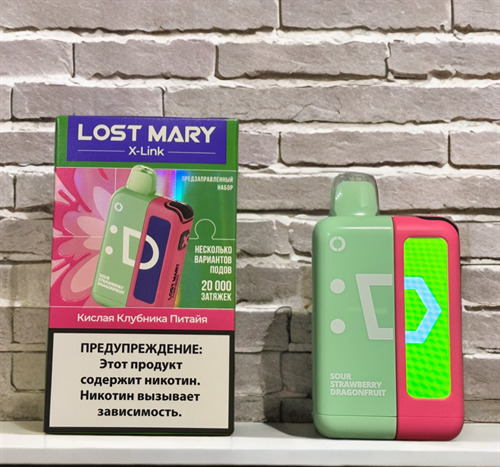 Lost Mary X-Link 20000 затяжек