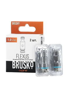 Испарители BRUSKO FLEXUS 1.0 (2 шт/упаковка), изображение 1