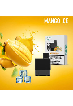 Картридж UDN X1 Pod, 14ml, 5000тяг (1 шт/упаковка в ассортименте), изображение 1