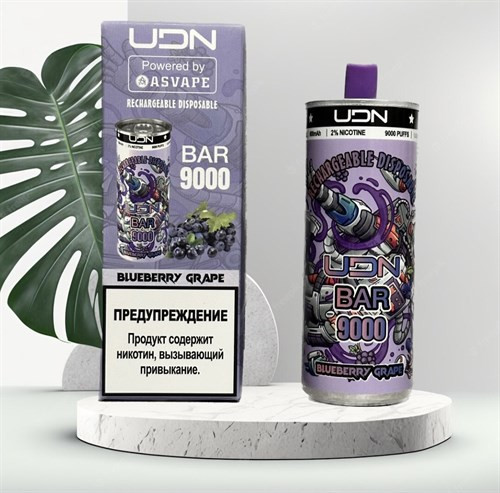 UDN Bar by Asvape 9000 - 9000 затяжек