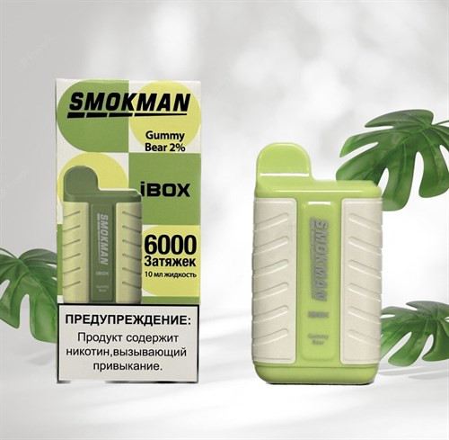 Smokman ibox 6000 - 6000 затяжек