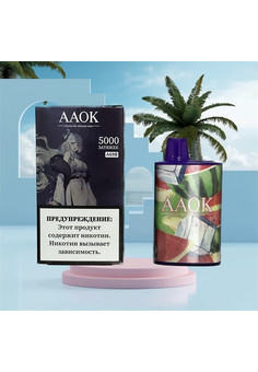 AAOK с голограммой на корпусе - 5000 затяжек, изображение 1