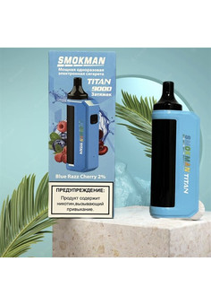 Smokman Titan 9000 - 9000 затяжек, изображение 1
