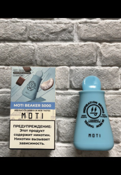 MOTI Beaker 5000 - 5000 затяжек, изображение 1