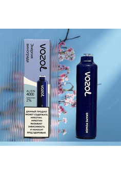 VOZOL ALIEN 4000, изображение 1