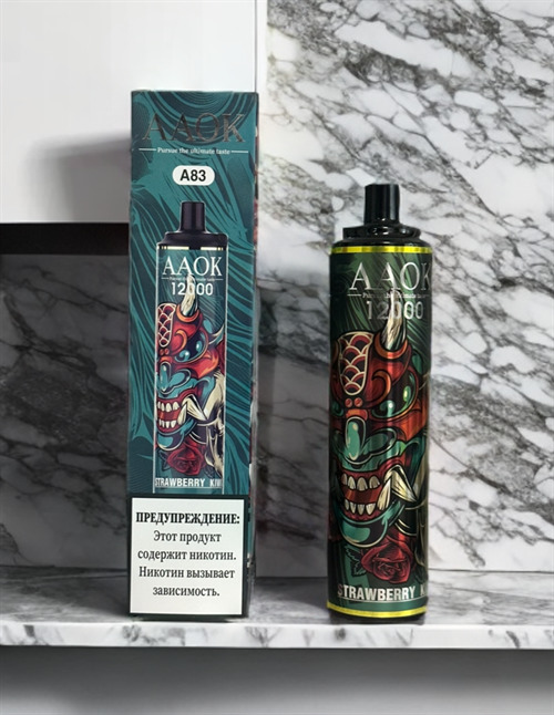 AAOK 12000 - 12000 затяжек