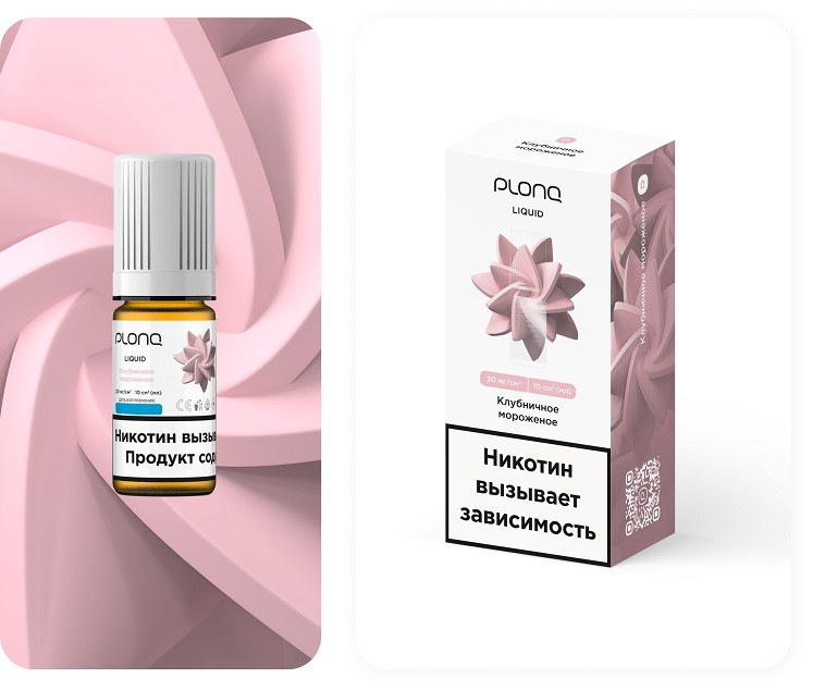 ЭДО Жидкость PLONQ