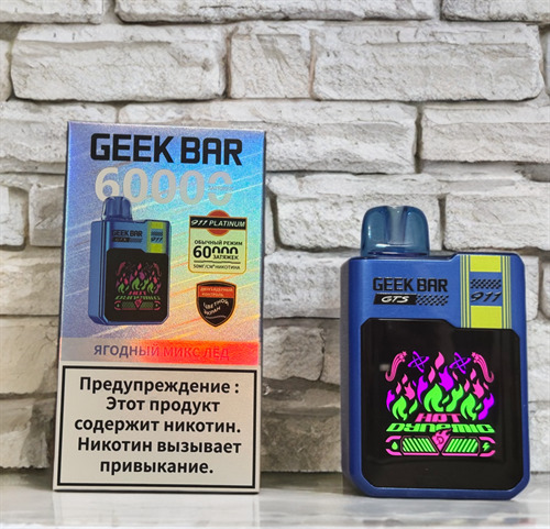 Geek Bar 60000 - 60000 затяжек