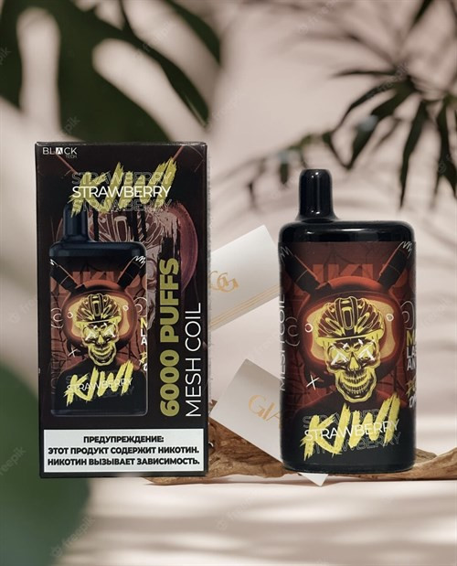 Podonki & Malasian - 6000 затяжек