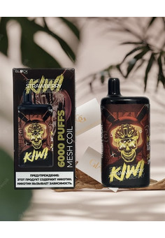 Podonki & Malasian - 6000 затяжек, изображение 1