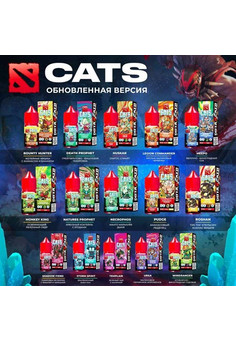 Жидкость Cats Dota 30 мл 20 мг hard, изображение 1