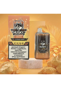 Husky Cyber - 8000 затяжек, изображение 1