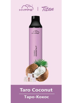 HYPPE TITAN 3500, изображение 1