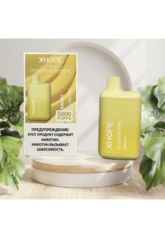 XHOPE X7 - 5000 затяжек, изображение 1