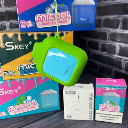 SKEY micool - 1200 затяжек