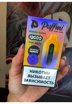Puffmi Pure 12000 - 12000 затяжек, изображение 1