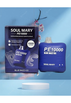 Soul Mary PE 10000 - 10000 затяжек, изображение 1