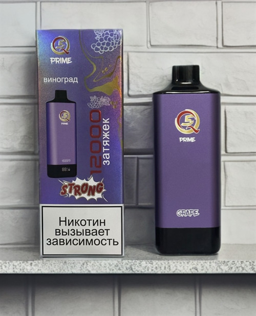 Q5 Prime - 12000 затяжек