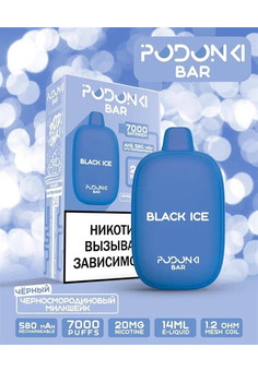 Podonki Bar 7000 - 7000 затяжек, изображение 1