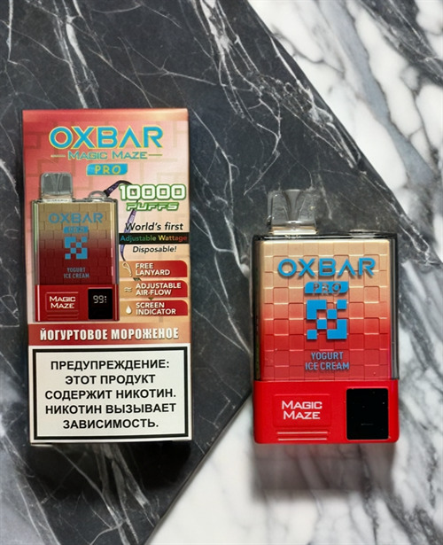 OXBAR Magic Maze Pro - 10000 затяжек