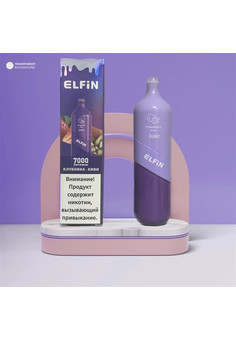 Elfin Super 7000 - 7000 затяжек, изображение 1