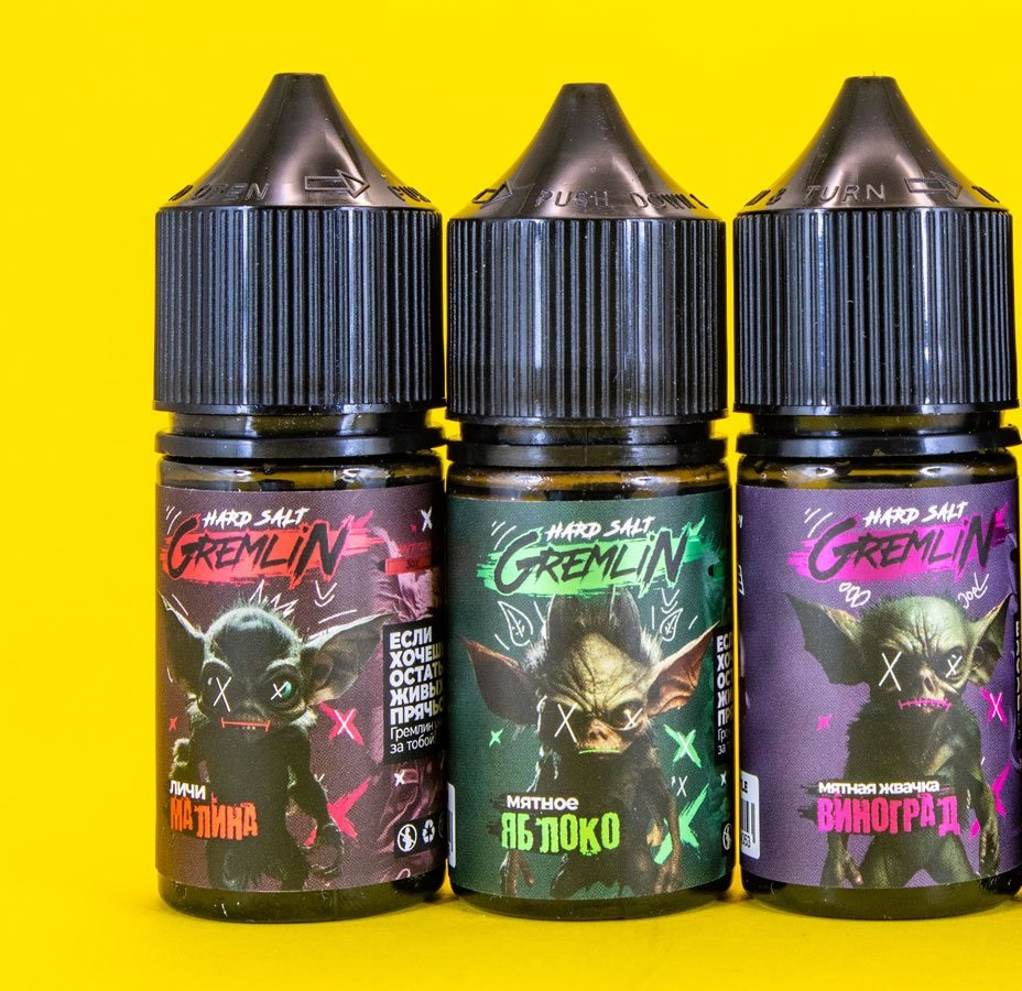 Жидкость GREMLIN 20 MG 30 ML