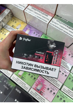 Puffmi DuMesh 10000 - 10000 затяжек, изображение 1