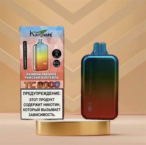 KangVape TC 8000 - 8000 затяжек