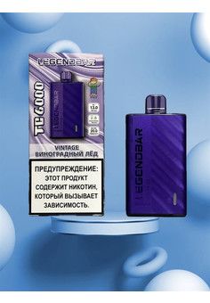 Legendbar Onee Stick TC 6000 - 6000 затяжек, изображение 1