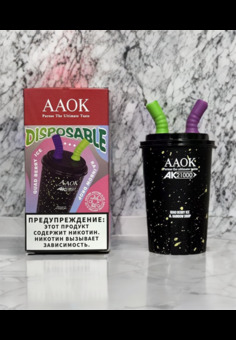 AAOK AK 21000 - 21000 затяжек, изображение 1